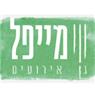 מייפל אירועים- לוגו מייפל אירועים- לוגו