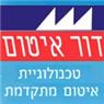 דור איטום- לוגו דור איטום- לוגו