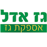 גז אדל - אספקת גז בראשון לציון גז אדל - אספקת גז בראשון לציון
