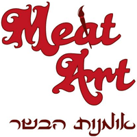 meat art -אומנות הבשר בכפר סבא meat art -אומנות הבשר בכפר סבא