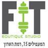 סטודיו פיט ברמת השרון סטודיו פיט ברמת השרון