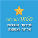  - תמונה