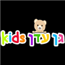 גן עדן לילדים- מתנפחים והפעלות באשדוד גן עדן לילדים- מתנפחים והפעלות באשדוד