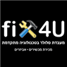 Fix 4 U ברמת גן Fix 4 U ברמת גן