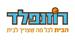  - תמונה