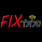 מעבדת סלולר fix