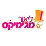 לוגו של מגי'מיקס הפקות - תמונת לוגו