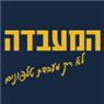 לוגו של המעבדה - תיקון ומכירת סלולר המעבדה - תיקון ומכירת סלולר - תמונת לוגו