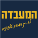עומר - תמונה עומר - תמונה