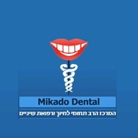 י.ג מרפאות שיניים בתל אביב י.ג מרפאות שיניים בתל אביב