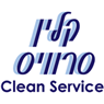קלין סרוויס - claen service- לוגו קלין סרוויס - claen service- לוגו