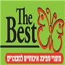 לוגו של מרכז שיווק ומשלוחים לחיתולי מבוגרים - תמונת לוגו