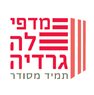 לוגו של מדפי לה גרדיה מדפי לה גרדיה - תמונת לוגו
