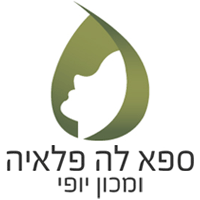 ספא לה פלאיה באילת ספא לה פלאיה באילת