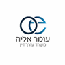 לוגו של עו"ד אליה עומר - תמונת לוגו