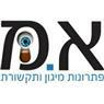 א.מ - פתרונות מיגון ותקשורת בירושלים א.מ - פתרונות מיגון ותקשורת בירושלים