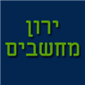 לוגו של ירון מחשבים ירון מחשבים - תמונת לוגו