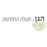 מעלה החמישה בירושלים מעלה החמישה בירושלים