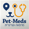 ד"ר בראל (ויילר) שרון - Pet-Med במודיעין-מכבים-רעות