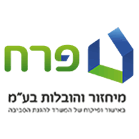 לוגו של פרח א.ב מחזור והובלה בע"מ פרח א.ב מחזור והובלה בע"מ - תמונת לוגו