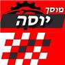 לוגו של מוסך יוסה - תמונת לוגו