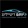 יותם דיטיילינג-מוסך עד לבית הלקוח בקרית עקרון יותם דיטיילינג-מוסך עד לבית הלקוח בקרית עקרון