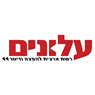 לוגו של עלונים הפצת דפוס ולוגיסטיקה בע"מ עלונים שיווק וקידום מכירות-הפצת פליירים - תמונת לוגו