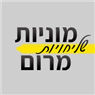מוניות שליחויות מרום בקרית מוצקין מוניות שליחויות מרום בקרית מוצקין