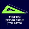 לוגו של בינדר נאור - תמונת לוגו
