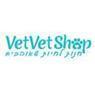 vetvet בתל אביב vetvet בתל אביב