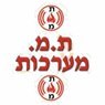 לוגו של ת.מ. מערכות כיבוי וגילוי אש ת.מ. מערכות כיבוי וגילוי אש - תמונת לוגו