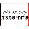 תומר בר שאול - שירותי שמאות בשדי חמד תומר בר שאול - שירותי שמאות בשדי חמד