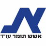 תומר אשש - עורך דין בחיפה תומר אשש - עורך דין בחיפה