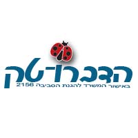 לוגו של הדברו טק הדברו טק - תמונת לוגו