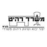 משרד רהיט בע"מ באזור משרד רהיט בע"מ באזור