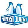 הקוטב הצפוני בחצור הגלילית הקוטב הצפוני בחצור הגלילית