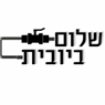 לוגו של יוחננוב שירותי ביוב - תמונת לוגו