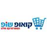 קואופ שופ בראשון לציון