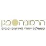הרמוניה בגן - מתחם אירועים וכנסים בפארק תעשיות כנות הרמוניה בגן - מתחם אירועים וכנסים בפארק תעשיות כנות