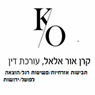 לוגו של עו עו