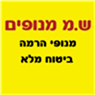 ש.מ מנופי הרמה- עד 40 מטר(קומה 13) בפתח תקווה ש.מ מנופי הרמה- עד 40 מטר(קומה 13) בפתח תקווה
