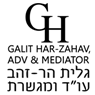 גלית הר זהב משרד עו"ד- לוגו גלית הר זהב משרד עו"ד- לוגו