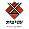 עטיפית- לוגו עטיפית- לוגו