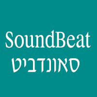 SoundBeat - סאונדביט בכפר סבא