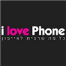 לוגו של איי לאב פון איי לאב פון - תמונת לוגו