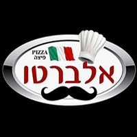 פיצה אלברטו בשלומי פיצה אלברטו בשלומי