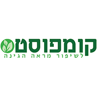 לוגו של קומפוסט- פיתוח; הקמה ותחזוקת גינות קומפוסט- פיתוח; הקמה ותחזוקת גינות - תמונת לוגו