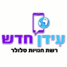 לוגו של עידן חדש - תמונת לוגו