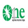 one הדברת מזיקים בפתח תקווה one הדברת מזיקים בפתח תקווה