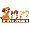 לוגו של לאקילוק - מספרת כלבים לאקילוק - מספרת כלבים - תמונת לוגו